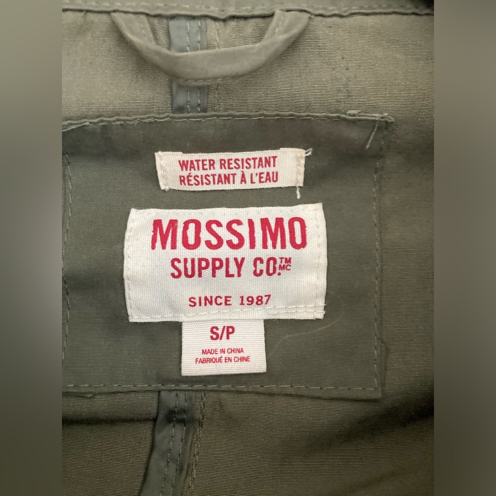 Mossimo Green Spring Jacket - Picture 4 of 9